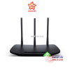 router-khong-day-chuan-n-450mbps-tp-link-tl-wr940n - ảnh nhỏ  1