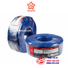 cap-loa-san-khau-unitek-c9019bl-2x2-5-100m - ảnh nhỏ  1