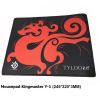 mieng-lot-chuot-mouse-pad-kingmaster-y1-khau-bo-vien-loai-nho-24x32-cm - ảnh nhỏ 3