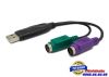 cap-usb-2-0-2-ps2 - ảnh nhỏ 2